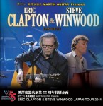 Eric Clapton & Steve Winwood â€“ Ishi Waka Sports Center, Kanazawa, Japan â€“ Nov 28, 2011